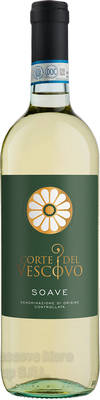 SOAVE DOC